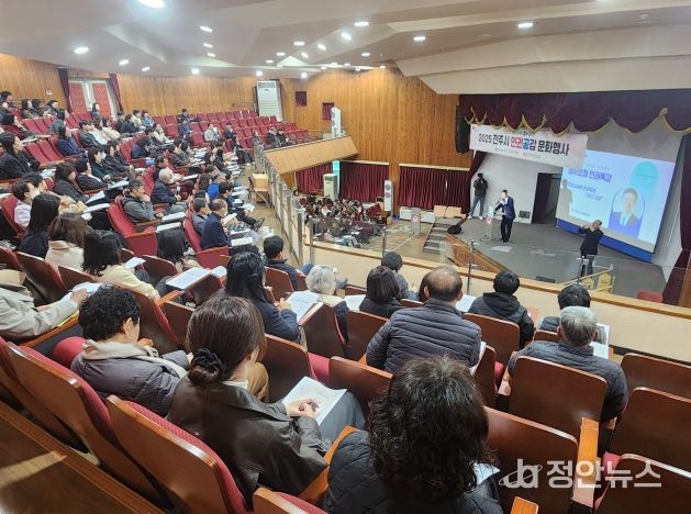 전주, 인권과 문화가 공감으로 이어지다!