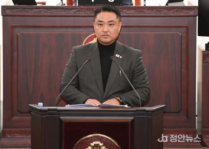 김상균 의원 5분발언