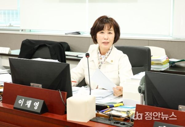 경기도의회 이채영 의원