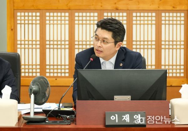 경기도의회 이재영 의원