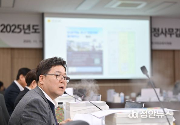 경기도의회 김성수 의원