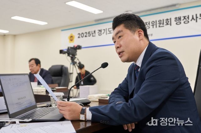 유경현 경기도의회 안전행정위원회 부위원장(더불어민주당, 부천7)