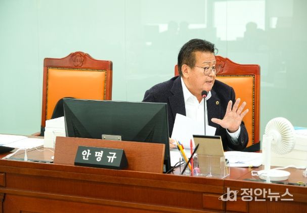 경기도의회 안명규 의원