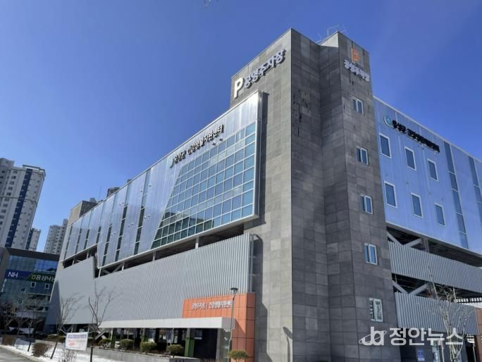 홍성군 내포 건강생활지원센터, 임산부 등록·관리 '상시' 가능