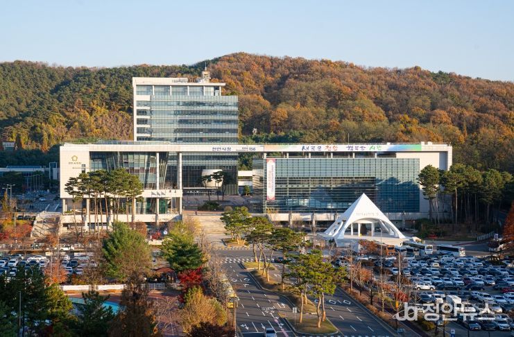 1. 천안시청 전경.