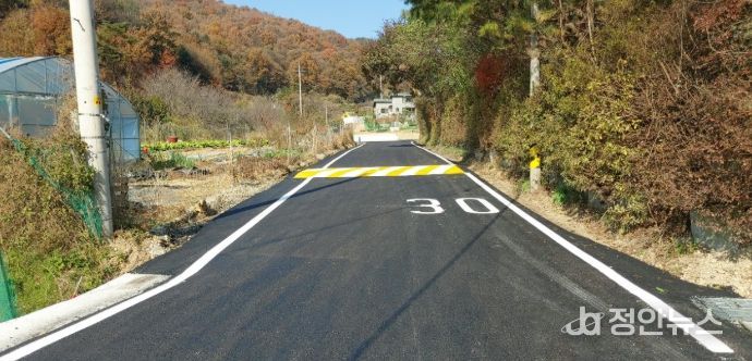 1. 천안시 목천읍 서흥리 농어촌도로 준공 모습.