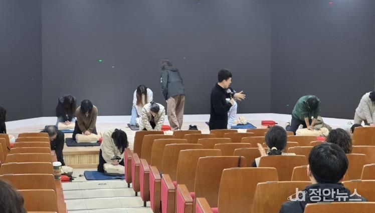 태안교육지원청, 교직원 응급처치 역량 강화 나서