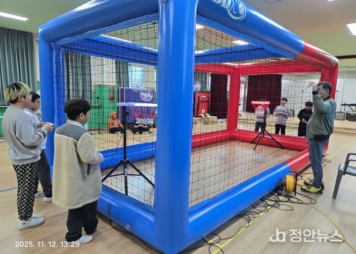 서천군, 청소년 대상 드론 미래인재 육성사업 성료