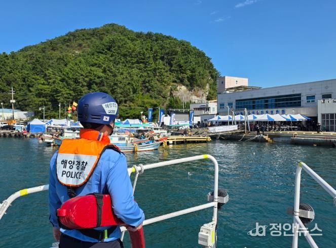 사천해경, 제3회 사천시장배 요트대회 안전관리 강화