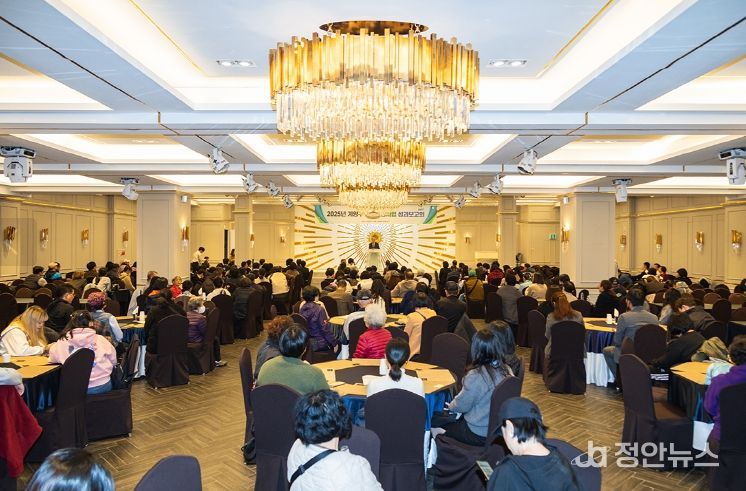 계양구 정신건강사업 성과보고회 개최