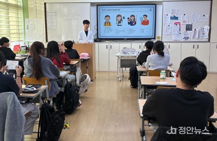지난 6,7일 중학생 구강 건강교실 운영 사진