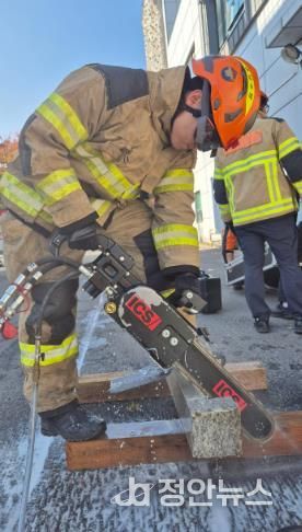 천안서북소방서, 도시탐색 특별구조훈련 실시