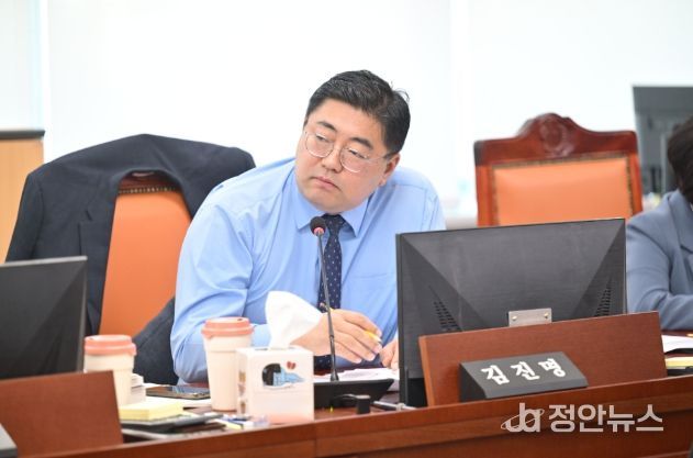 김진명 의원(더불어민주당, 성남6)