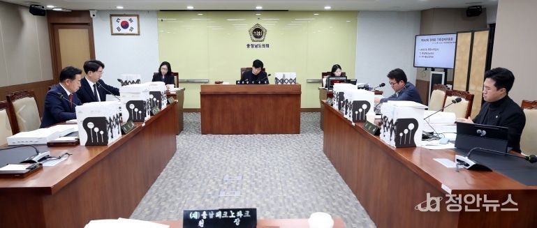 제362회 정례회 행정사무감사 기획경제위원회