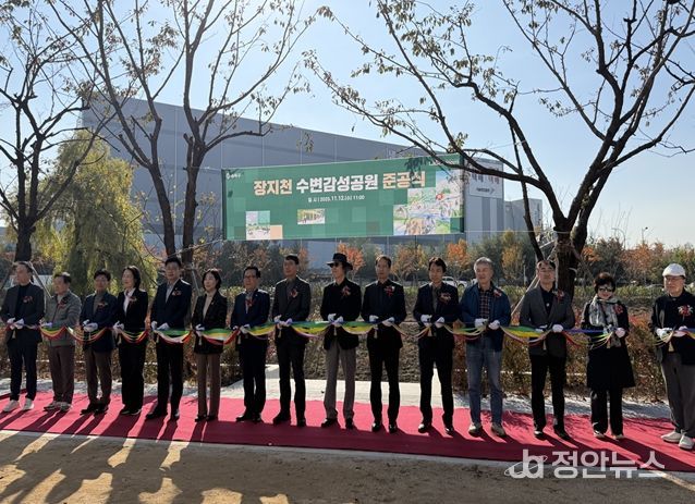 실외기 장벽 뚫고 가든파이브와 하천 연결…장지천 수변활력거점 개장