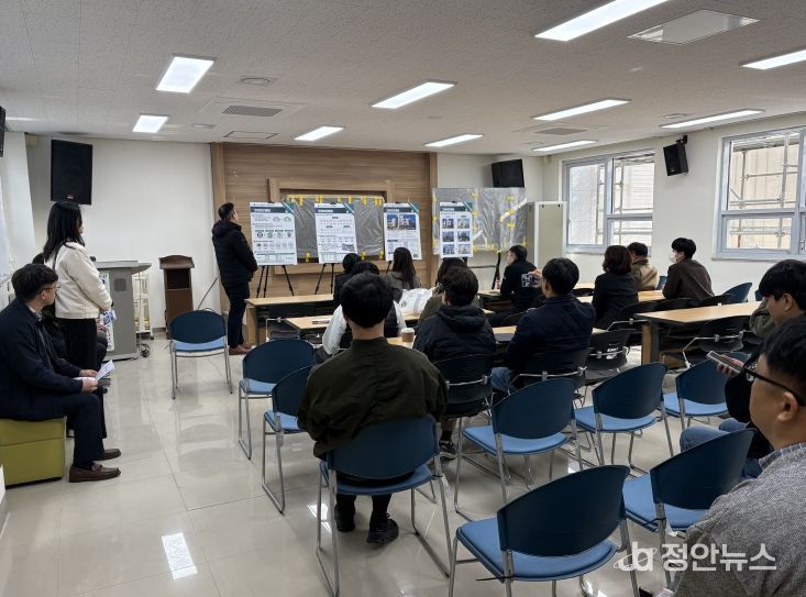 탄소중립 도시 청주 홍보 강화