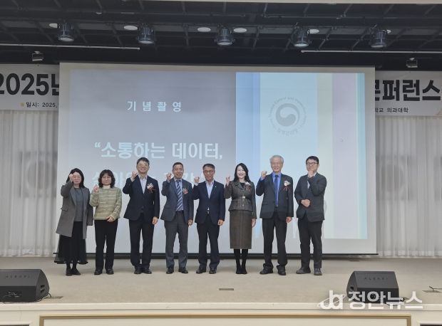 충청권 지역보건사업 우수사례 콘퍼런스