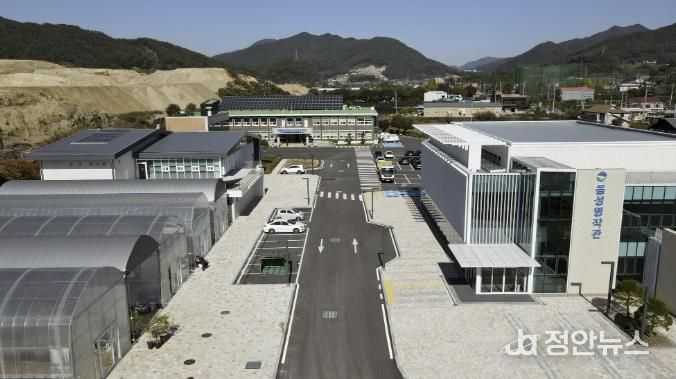 음성군농업기술센터