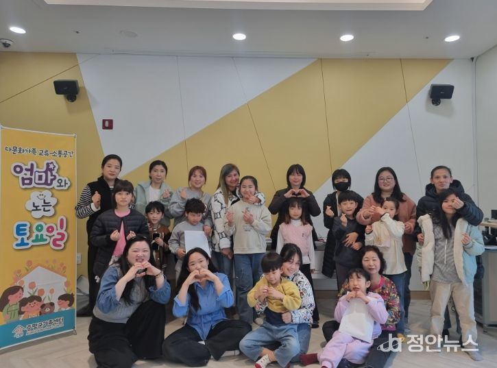 ‘보드 상상연구소’·‘엄마와 노는 토요일’