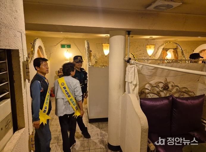 부산 금정구보건소 2025년 금연구역 합동 지도·점검 실시