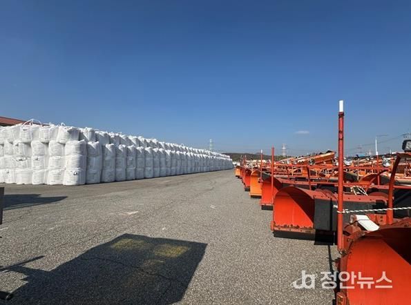 파주시, 2025~2026년 겨울철 설해 대책 착수