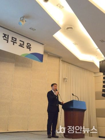 윤종영 의원(국민의힘, 연천)