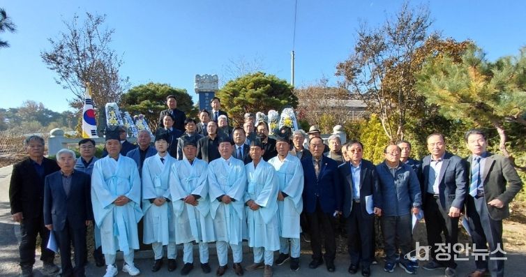 제5회 독립투사 박영희장군 추모제