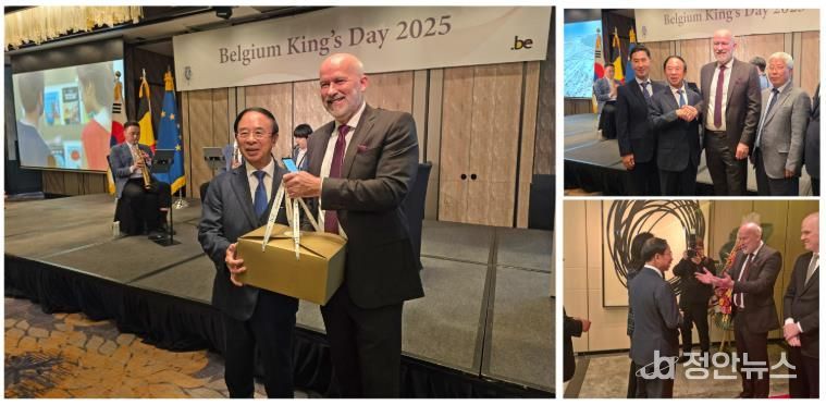 심 민 임실군수,‘ 벨기에 국왕의 날’ 초청 참석…우정 재확인