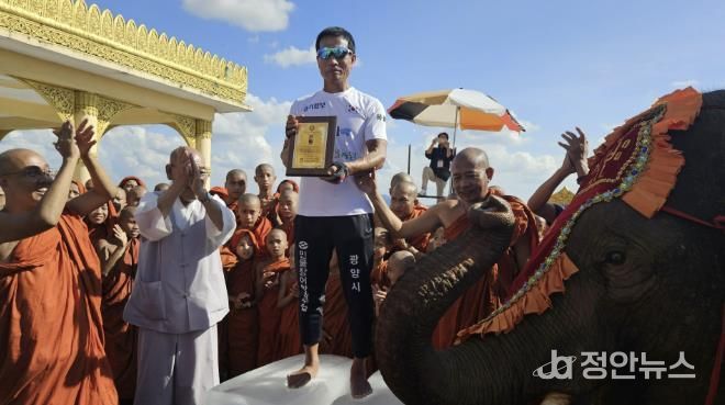 양평 홍보대사 맨발의 사나이 조승환, 미얀마도 감동시킨 세계신기록 달성