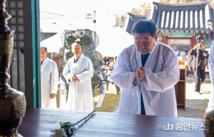 증평 출신 애국지사 연병환·연병호·연미당 선생 추모제