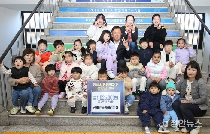 ‘아나바다’ 수익금부터 ‘꾸준한 고향 사랑’ 까지