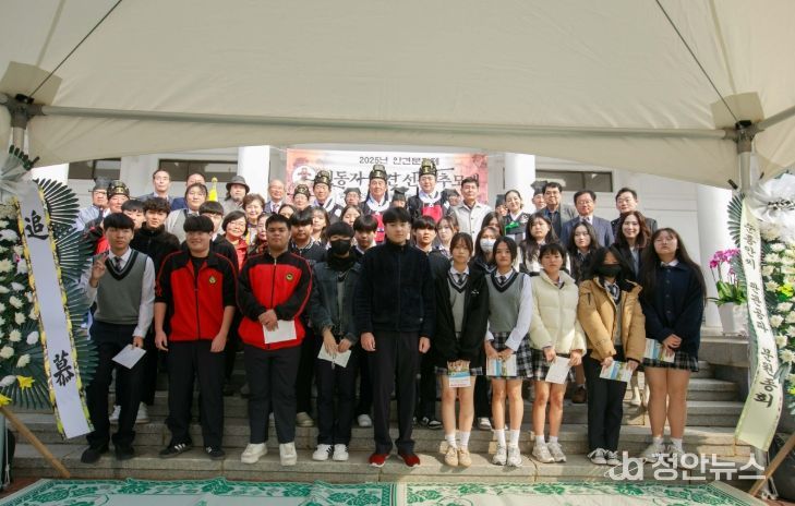 2025년 안견문화제 안견추모제