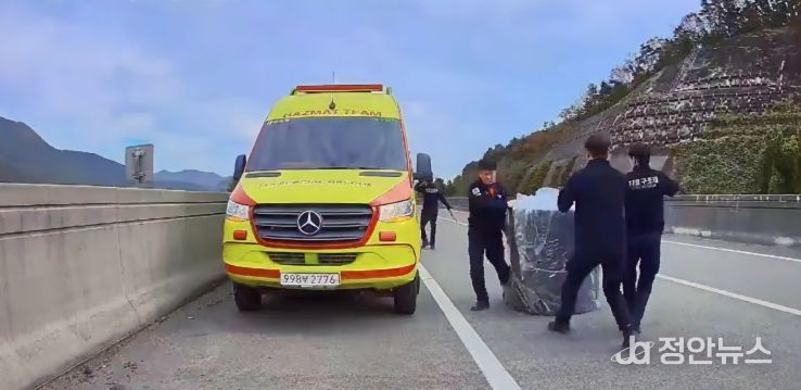 대구소방 특수대응단, 고속도로 적재물 신속 수습