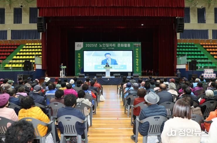 진안시니어클럽 2025년 노인일자리사업 문화활동 성황리 개최