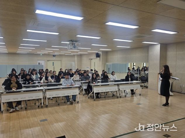 민원행정서비스 친절교육