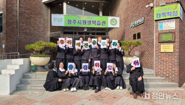 청주해봄학교 졸업앨범 촬영 봉사