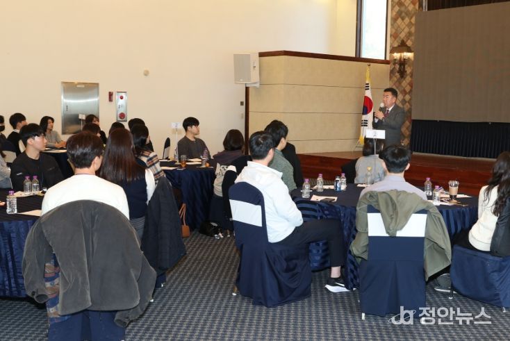 청주시, 저연차 공무원 대상 소통공감 워크숍