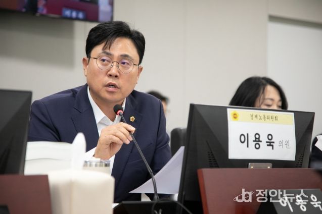 이용욱 의원(더불어민주당, 파주3)