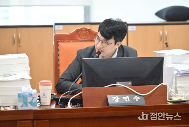 장민수 의원(더불어민주당, 비례)