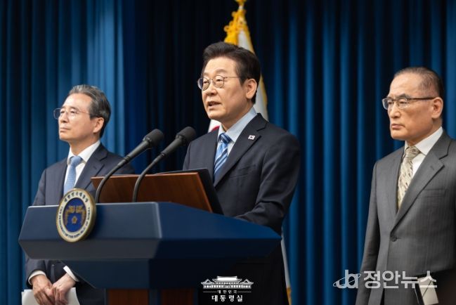 이재명 대통령 긴급 기자회견(대통령실)