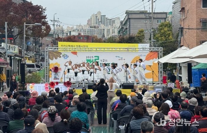 성북구 자연과 음악이 함께 흐르는 정릉천, 정릉 버들치 음악회 성황리