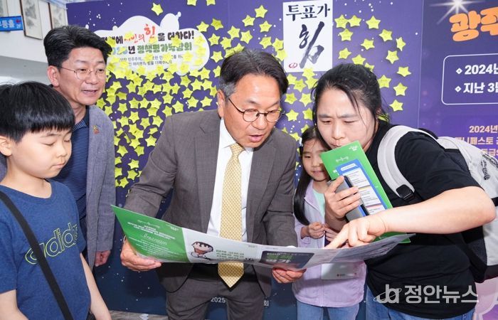 광주광역시, ‘올해의 베스트 10’ 후보정책 발표 시민 참여 정책평가로 공감‧실효성 높인다