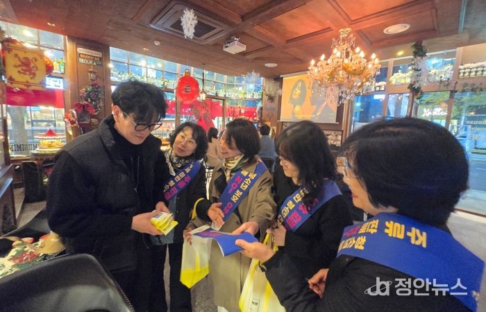 광주광역시, 수능 후 청소년 대상 주류판매 집중 단속