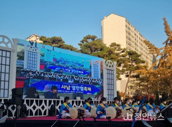 열한별축제 개막식