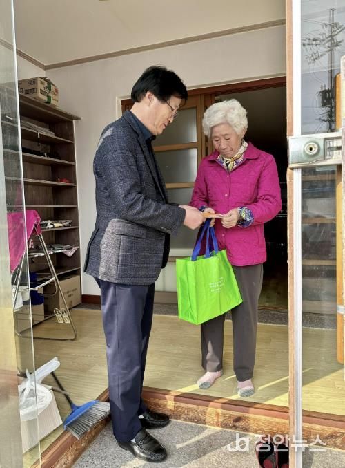 홍성군 광천읍, 순국선열의 달 기념 유가족 위문