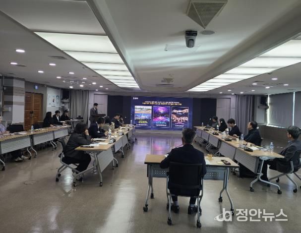 신정호정원 야간경관 조성사업 최종보고회 개최 모습