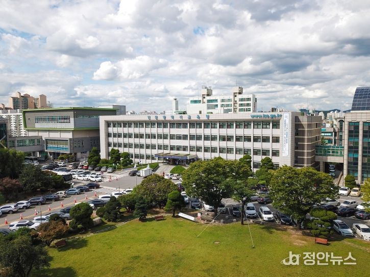 인천광역시교육청