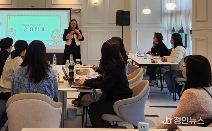 읽걷쓰 4P×디지털 기반 중등 교원 성장 아카데미