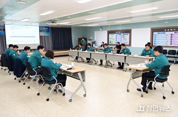 대구광역시 동구청은 지난 14일 ‘2025~2026 겨울철 자연재난 대비 관계부서 대책회의’를 개최했다.