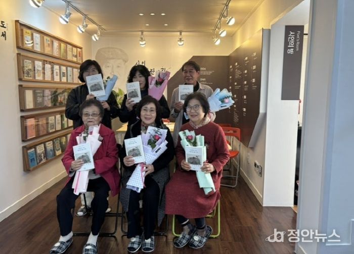 시 창작 동아리 네번째 문집 발간